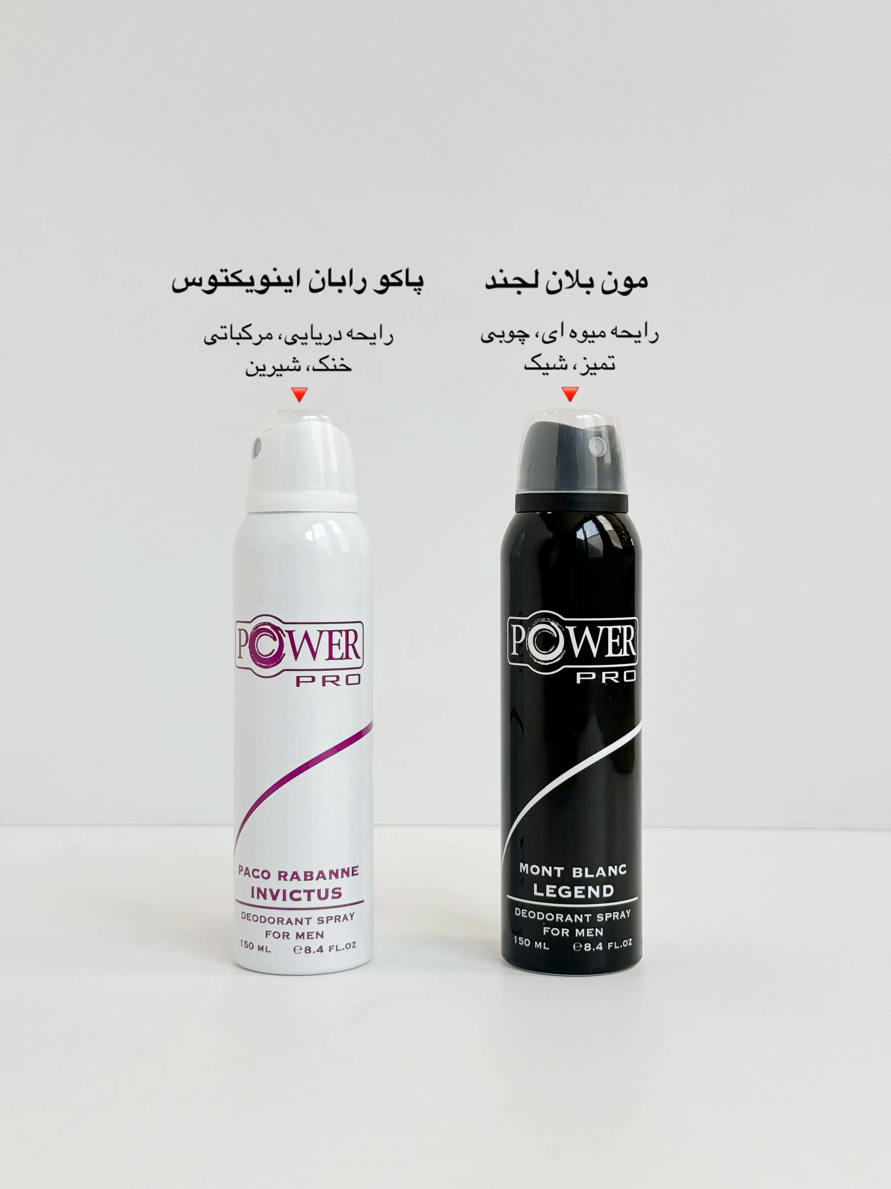 6970-اسپری خوشبو کننده بدن